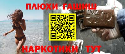 MDMA Premium VHQ Донской