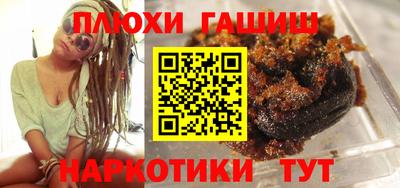 наркотики Дубна