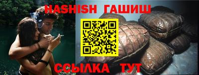 наркотики Дубна