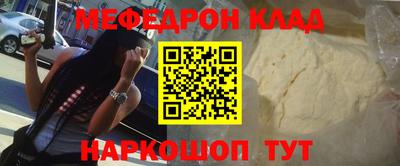 MDMA Premium VHQ Донской