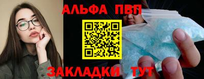 MDMA Premium VHQ Донской
