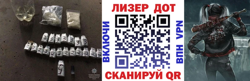 ЛСД экстази ecstasy  Ялуторовск 